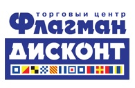 ТЦ "Флагман Дисконт"