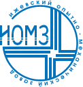 АО «ИОМЗ»